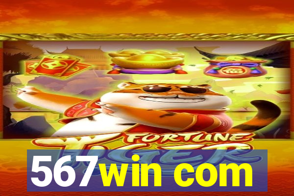 567win com