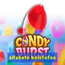 alfabeto bolofofos