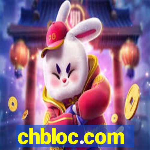 chbloc.com