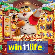 win11life