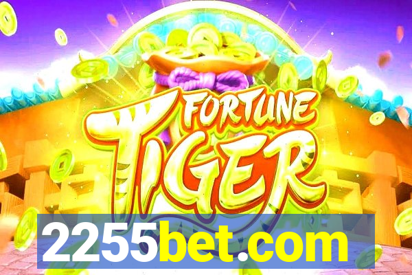 2255bet.com