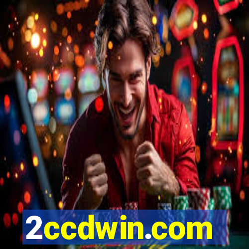 2ccdwin.com