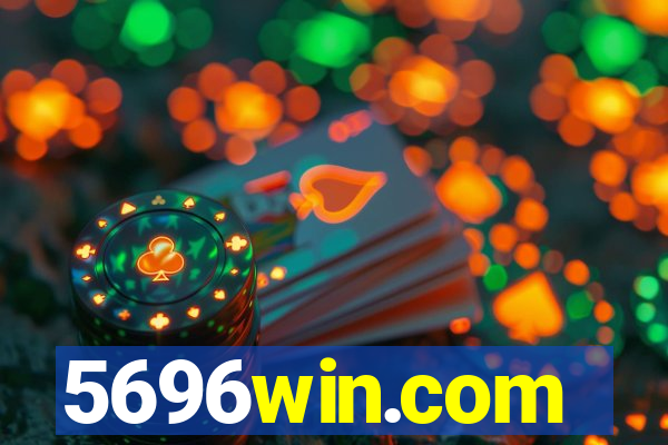 5696win.com