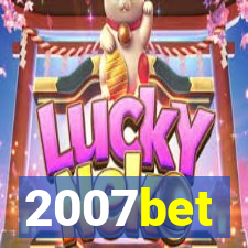 2007bet