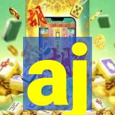 aj-itempg.com