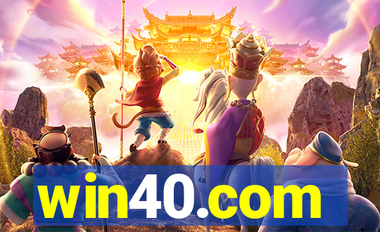 win40.com